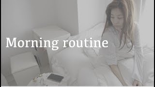 23歳会社員のモーニングルーティン【Morning routine】