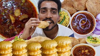 मशरूम कि सब्जी with पुरी😋😋😋🤤🤤🤤🤤🤤#eating #eatingshow #mukbang #asmr