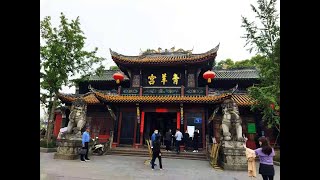 Walking Tour, Qintai Road, Qingyang Palace, Chengdu, China