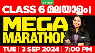 Class 6 Malayalam | Mega Marathon | Onam Exam 2024 | Xylem Class 6