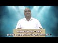 unnatha devan unnudan irukka உன்னத தேவன் உன்னுடன் இருக்க tamil christian song