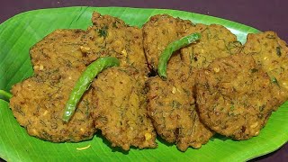 ಗರಿಗರಿಯಾದ ಮಸಾಲ ವಡೆ//crispy masala Vada//chana dal Vada//masala vade@Lakshmikitchen27