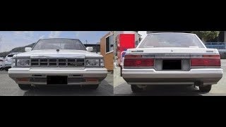 旧車 大図鑑  80ヒーロー  日産・ローレル C32型  1984年-1988年