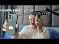 OnePlus Nord 2T 5G Unboxing experience