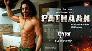 Pathaan Official Trailer First Look of Salman Khan | Shahrukh Khan | John Abraham | Deepika Padukone