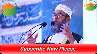 করোনাঃ বিশ্ব মানবতায় ইতিবাচক শিক্ষা ।। Md. Golam Sarwar Saide| Your Islamic Life