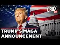 Trump Live | Trump Latest News Live | Donald Trump Makes Big Announcement | Trump Speech | US News