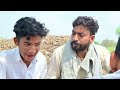 विवाह में दारुखोर 😂 rajasthani comedy video new comedy video