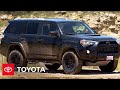 TRD Predator Steps and Blackout Emblem Overlays: Toyota 4Runner Project Pt. 4