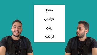 مهاجرت و هر آنچه برای زبان خوندن لازم دارید+ آنباکسینگ ناگهانی