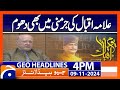 German Consul General a Fan of Allama Iqbal's Poetry! | Geo News 4 PM Headlines (9 Nov 2024)