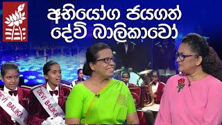 Mxtube.org :: deepeka butola Mp4 3GP Video & Mp3 Download ...