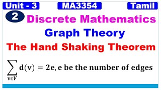 Discrete Mathematics | MA3354 | Unit 3 | Graph Theory in Tamil | The Handshaking Theorem in Tamil