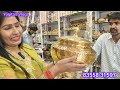 पितळेची जुनी भांडी ठाणे 😍 wholesale brass copper vessels ♥️पितळेचा पाण्याचा बंब जग मसाला डबा आणि इतर