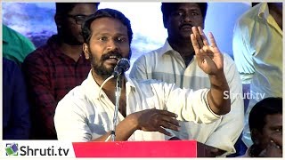 Director Vetrimaaran speech | Peranbu Audio Launch