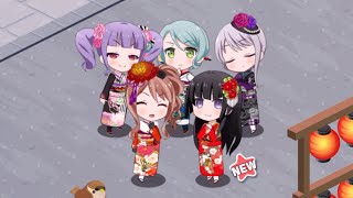 【ガルパ】Roselia お正月限定エリア会話（2022年版）【BanG Dream!】