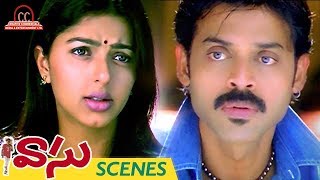 Venkatesh Dissapoints Bhumika | Vasu Telugu Movie Scenes | Harris Jayaraj | Karunakaran