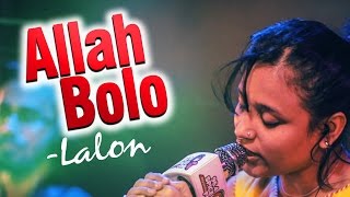 Lalon Band - Allah Bolo | Spice Music Lounge