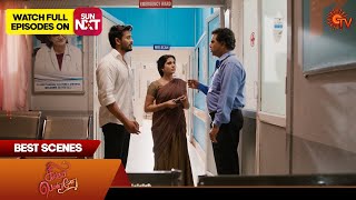 Singappenne - Best Scenes | 29 April 2024 | Tamil Serial | Sun TV