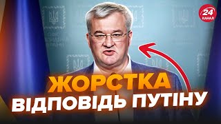 ⚡️ЕКСТРЕНО! Сибіга ЗІРВАВСЯ! ВИСТУПИВ проти ПЕРЕГОВОРІВ з Путіним