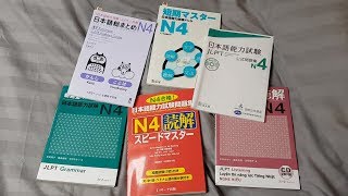 Passing the JLPT N4 - How I did it!