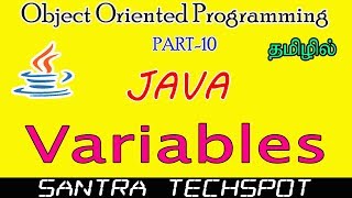 #10 | Java Beginners Tutorial | Variables | Declaration | Initialization in Tamil