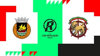 Liga Revelação, 2.ª Jorn.: Rio Ave FC 2-1 CS Marítimo