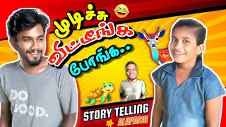 வணக்கம் நண்பர்களே 🤣😁 | Story telling  alapari | dinesh krish vibes | Fun video #trending #viralvideo