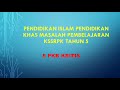 SURAH AL-MAUN#KSSRPK TAHUN 5# PPKI #SR #KBBMPKAisyahUmaira