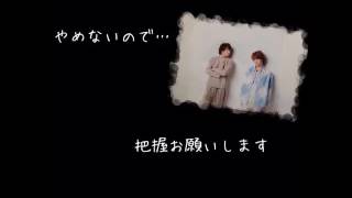 ✩HSJ✩大切なお知らせ   概要欄へ