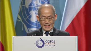 Climate Change Conference : #COP-25 LIVE