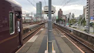 阪急神戸線 春日野道駅