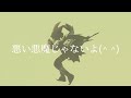 【ぴーラップで笑ってね】ギルド★チワワメンバー紹介【6周年おめでとう】