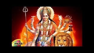 Durga Devi Devotional Songs | Bailu Velli Vastundi Durgamma Song | 2018 Bhakti Songs | Mango Music