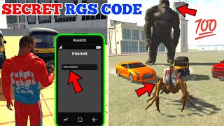Indian Bikes Driving 3D New Update Secret Internet RGS Cheat Codes😱🔥|| Harsh in Game