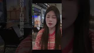 虽然我是00后 但是我真的很喜欢周慧敏的歌留恋粤语歌翻唱周慧敏户外唱歌