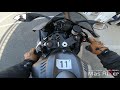 【モトブログ 】那須mslで2019ステップアップ試乗会 色んなバイクに乗ったよ ninja1000【motovlog】