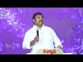 mahonnathuda ॥ మహోన్నతుడా నీ కృపలో నేను నివసించుట ॥ hosanna ministries live song pas.abraham anna