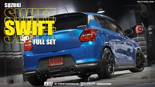 Suzuki Swift จัดครบ ชุดใหญ่ #ร้านแต่งรถอยุธยา #แนวทางการแต่งรถ