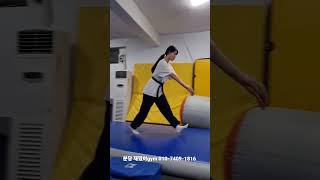 유연성 핸드스프링이 너무 쉬운 21살(재밌어gym)