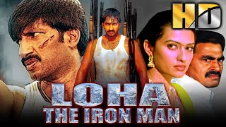 Loha The Iron Man (HD) - Gopichand Superhit Action Hindi Dubbed Movie | Gowri Pandit, Salim Baig