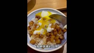 【養胖短片】高雄三民銷魂肉燥飯！晚餐消夜首選的美味罵色奔！人氣小菜必點胡椒蒸雞！超讚銅板小吃你絕對不能錯過~