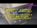 電気自動車をポータブル電源で充電