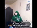 مادر ابراهیم رئیسی «بُکشه هرکی غیر خدا تو را کشته »