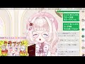 【 新人vtuber￤study with me￤初見歓迎💗】高評価の数＋初見さんの人数×３分お勉強時間延長🔥心理学を学びながらの深夜雑談枠🎀🐹📚【 御伽話ろふむ】