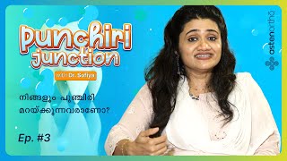 Are you always hiding your smile in front of others? | Ep. #3 | Punchiri Junction with Dr. Sofiya