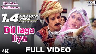 Dil Laga Liya - Full Video | Dil Hai Tumhaara | Preity \u0026 Arjun Rampal | Alka Yagnik \u0026 Udit Narayan