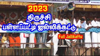 பள்ளப்பட்டி ஜல்லிக்கட்டு 2023 முழு வீடியோ / Pallappatti Jallikattu ... Tamizhan Trending