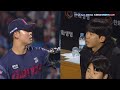 kbo 하이라이트 4.4 롯데 vs 한화 2024 신한 sol뱅크 kbo 리그 야구