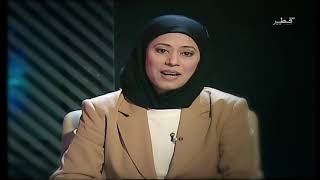 برامج التلفزيون | وثائقيات تلفزيون قطر 2020